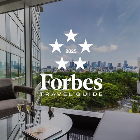Hotel New Otani Tokyo Executive House Zen Екстер'єр фото